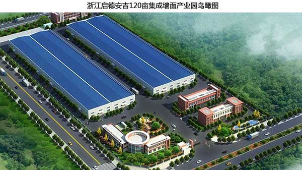 启德凯丽集成墙板排名第几？规模排名前三，年产500万平米