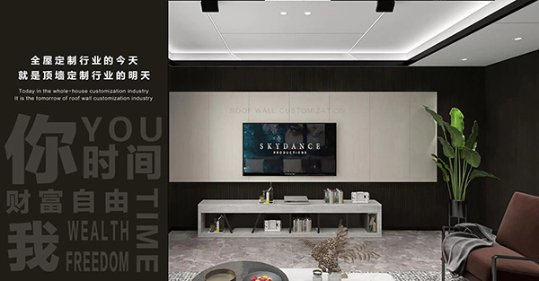 品格集成吊顶是十大品牌吗？行业入选家居百强的十大品牌