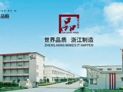品格集成吊顶公司简介-品格集成吊顶-集成墙面招商加盟